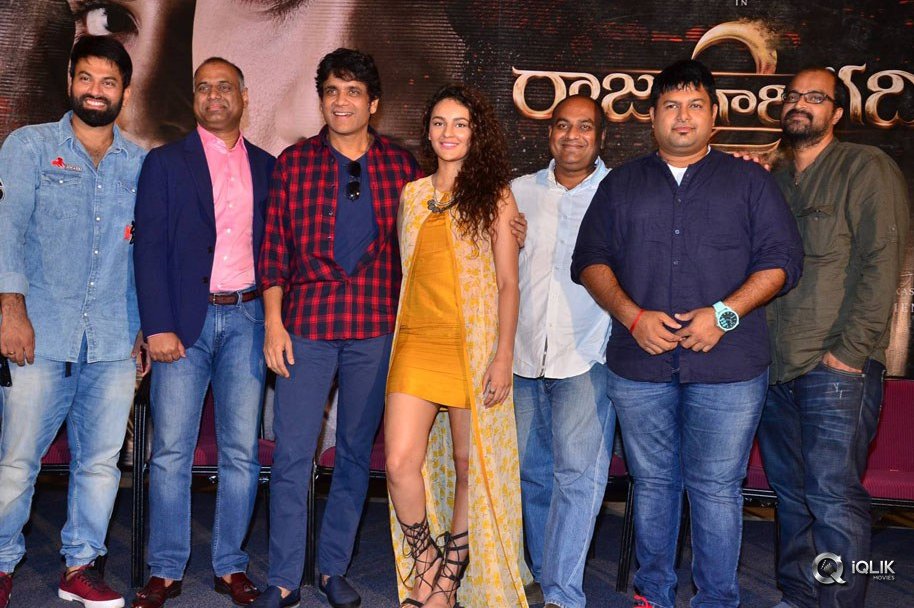 Raju-Gari-Gadhi-2-Movie-Trailer-Launch